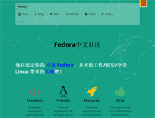 Tablet Screenshot of fdzh.org